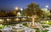 Туры в отель Danat Al Ain Resort