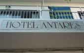 Туры в отель Antares