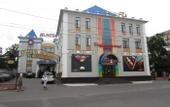 Туры в отель Гостиница Атлантида