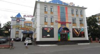 Гостиница Атлантида 5*