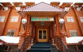 Туры в отель Belka Hotel
