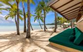 Туры в отель Outrigger Koh Samui Beach Resort
