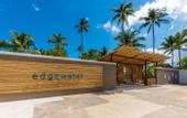 Туры в отель Outrigger Koh Samui Beach Resort