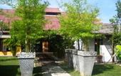 Туры в отель Villa Molek