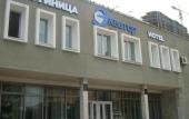 Туры в отель Экватор
