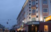 Туры в отель Форум