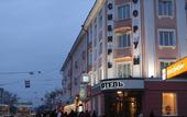 Туры в отель Форум