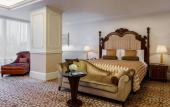 Туры в отель Lotte Hotel Moscow