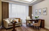 Туры в отель Lotte Hotel Moscow