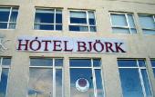 Туры в отель Bjork