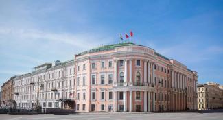 Taleon Imperial Hotel 5*