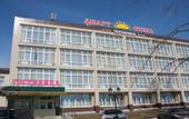 Туры в отель Череповец Апарт-отель