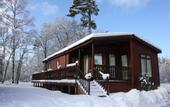 Туры в отель Loch Kinord Hotel