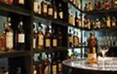 Туры в отель Malmaison Aberdeen