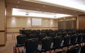 Туры в отель Apollo Hotel Basingstoke