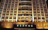 Туры в отель Grand International