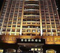 Grand International 5*