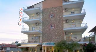 Alkyonis Hotel 2*