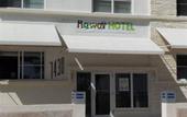 Туры в отель Hawaii