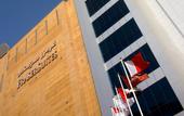 Туры в отель La Suite Dubai Hotel & Apartments