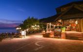 Туры в отель Ao Prao Resort
