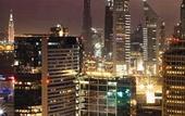 Туры в отель Jumeirah Living World Trade Centre Residence