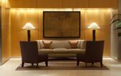 Туры в отель Conrad Miami