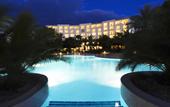 Туры в отель Vincci Saphir Palace