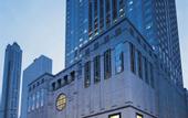 Туры в отель Four Seasons Hotel Chicago