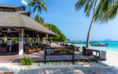 Туры в отель Phi Phi Holiday Resort