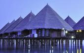 Туры в отель Velidhu Island Resort