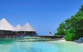 Туры в отель Velidhu Island Resort