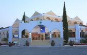 Туры в отель Labranda Sandy Beach Resort
