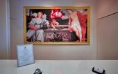 Туры в отель Red South Beach Hotel