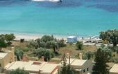 Туры в отель La Riviera Barbati Luxurious Apartments