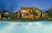 Туры в отель Privilege Villas
