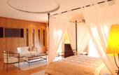 Туры в отель Privilege Villas