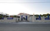 Туры в отель Panorama Hotel