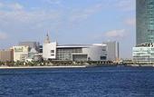 Туры в отель Crowne Plaza International Airport