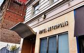 Туры в отель METROPOLIS Hotel