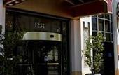 Туры в отель Whitcomb Hotel