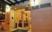 Туры в отель Hotel Fusion