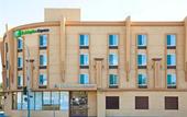 Туры в отель Holiday Inn Express West Los Angeles