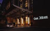 Туры в отель Omni San Diego Hotel