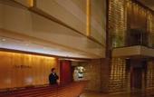 Туры в отель Omni San Diego Hotel