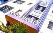Туры в отель Hotel Shelley