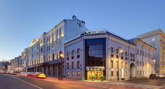 Ассамблея Никитская 4*