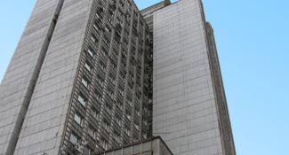 Максима Панорама 3*