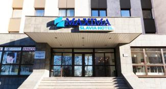 Максима Славия 3*