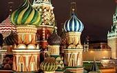 Туры в отель МонАрх Москва Отель
